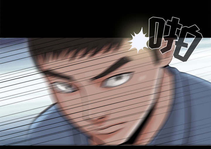 第3章：做个了结7