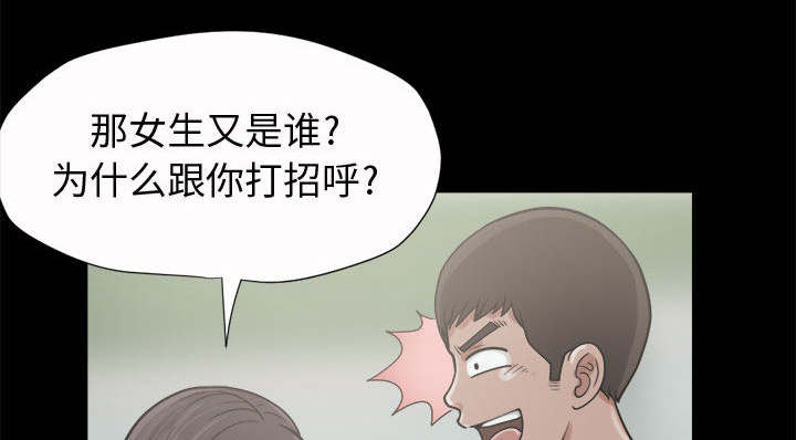 第9章：捷足先登45