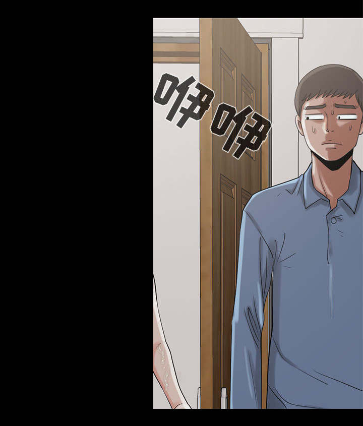 第34章：躲藏29