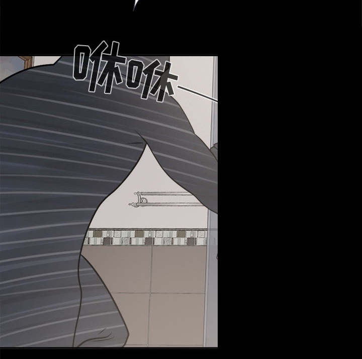 第14章：殴打9