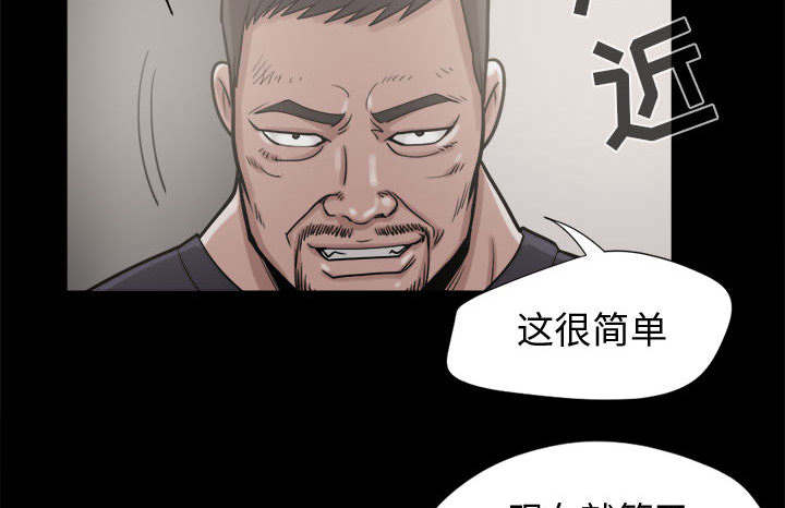 第17章：排查27