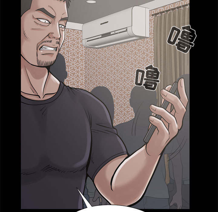第29章：姿势16