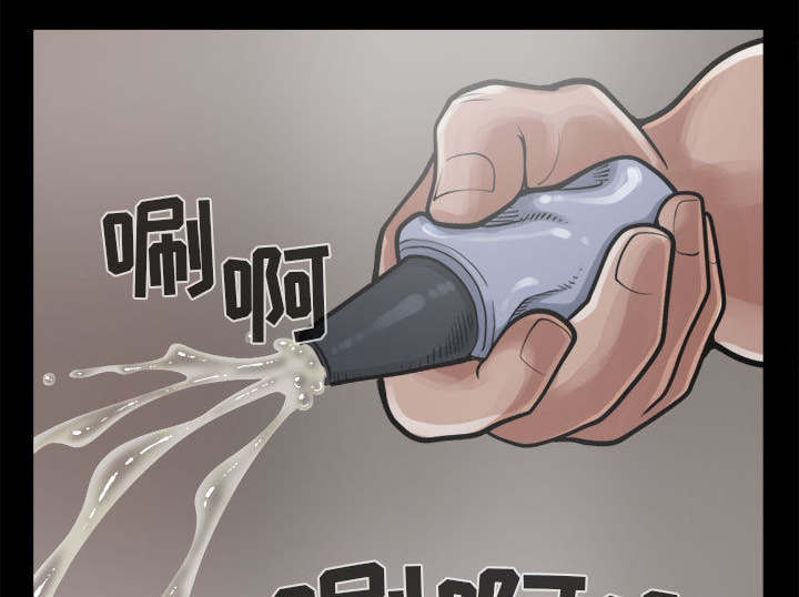 第27章：聪明的角色10