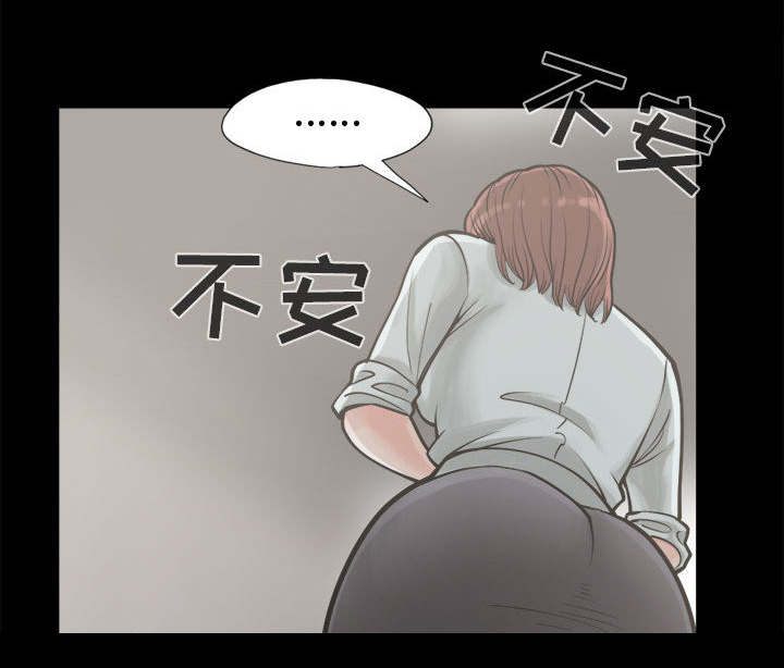 第24章：味道17