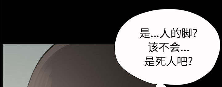 第4章：为何10