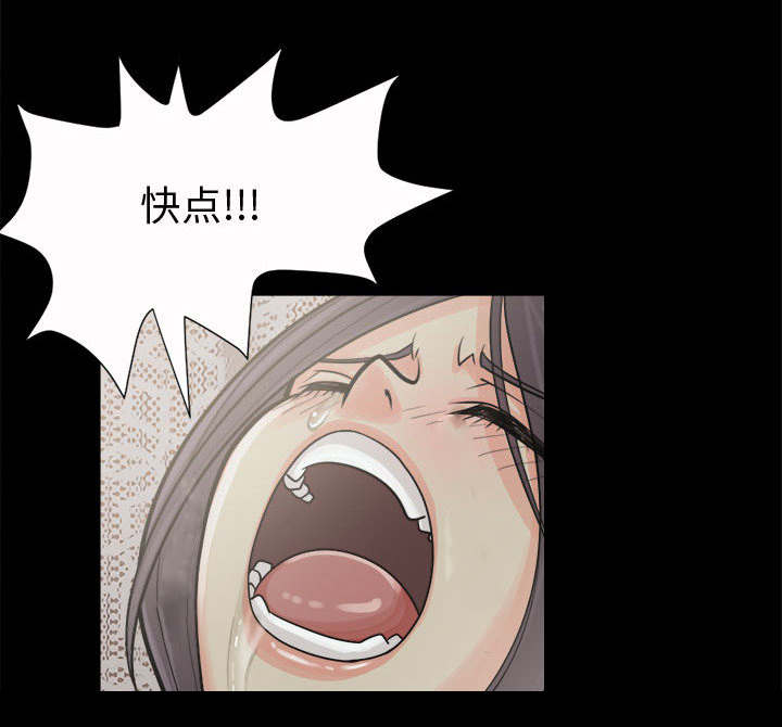 第11章：解脱38