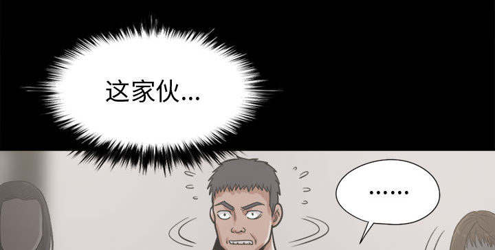 第23章：证据之前3