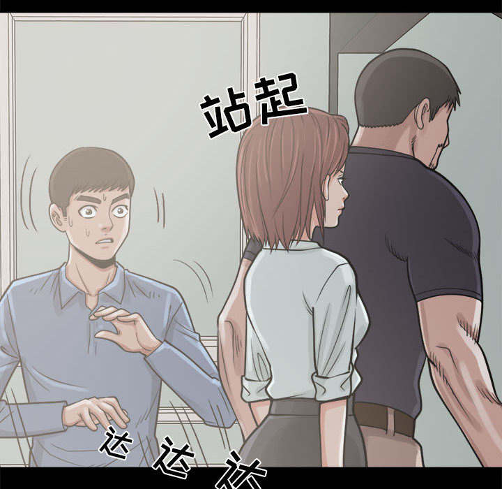 第9章：捷足先登40