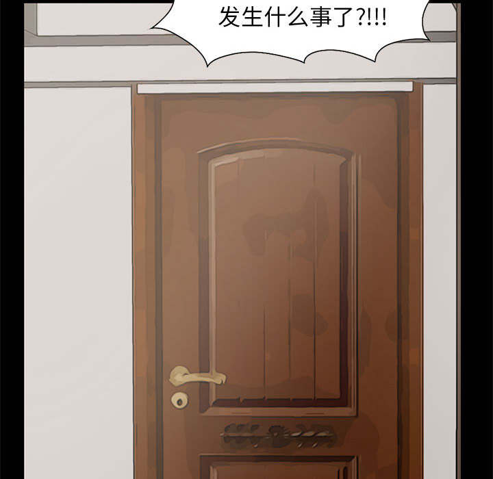 第32章：头疼14