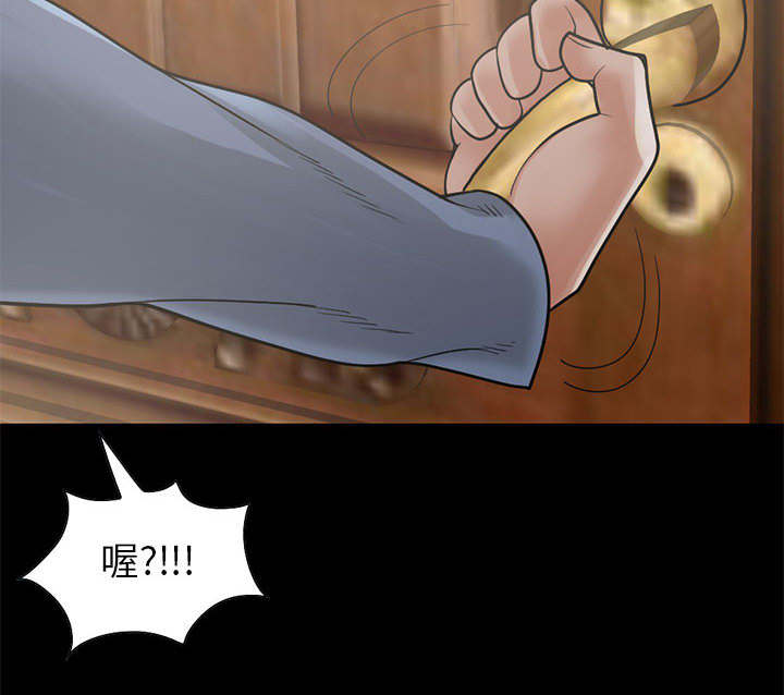 第32章：头疼23