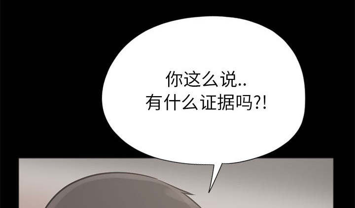 第29章：姿势47
