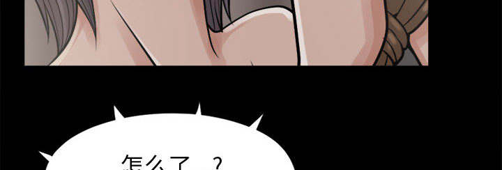 第16章：开放的女人9