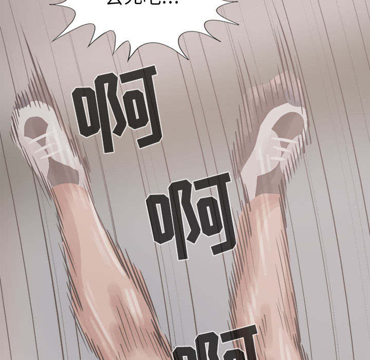 第26章：去死吧58