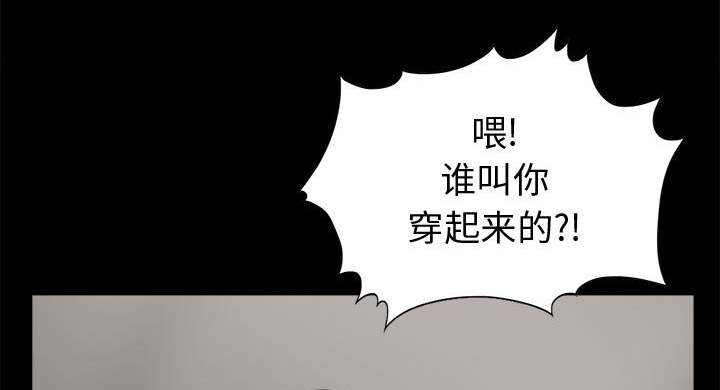 第7章：尸体13