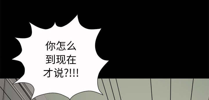 第10章：发现33