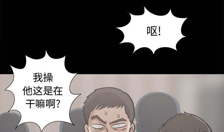 第22章：蛋清27