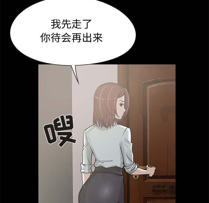 第37章：开门35