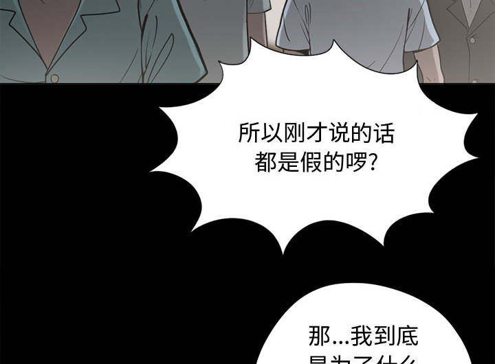第20章：发现细节1