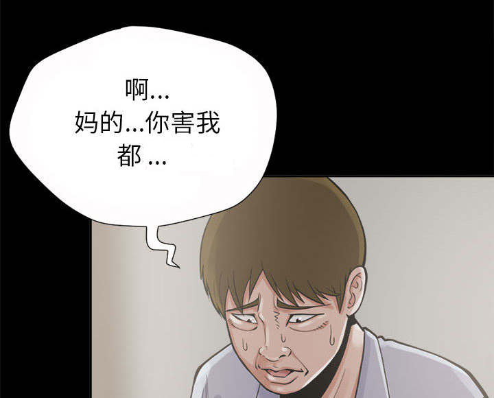 第6章：绞刑4