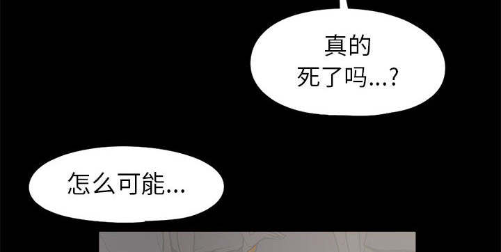 第30章：稍作等候23