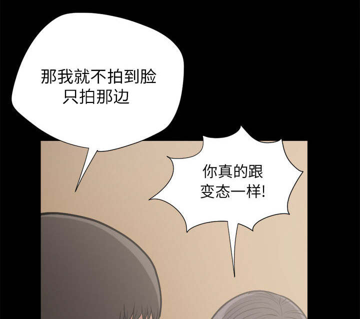 第23章：证据之前37