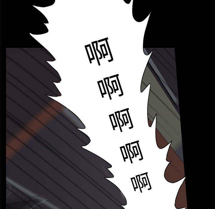 第1章：缠绵的感觉10