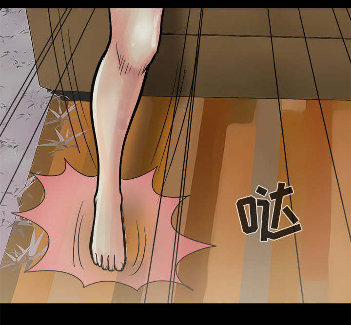 第11章：解脱41