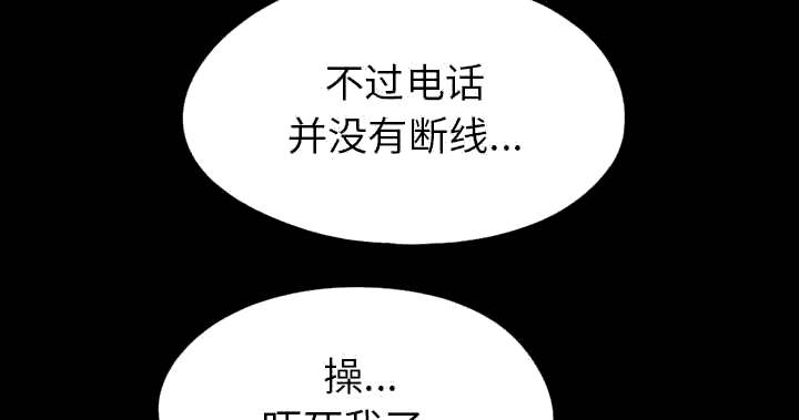 第29章：姿势17