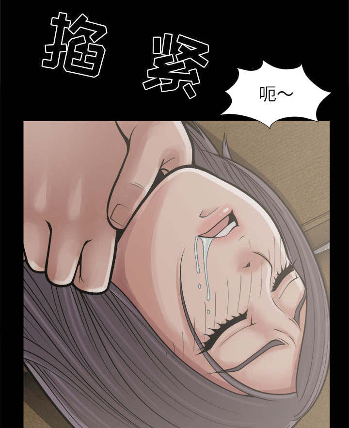 第27章：聪明的角色25