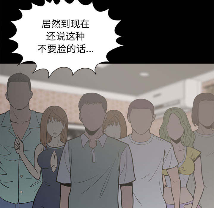 第28章：铃声9