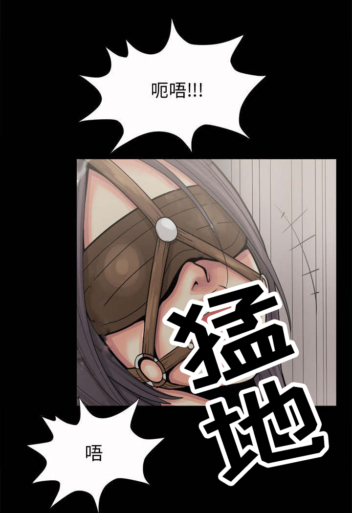 第11章：解脱22