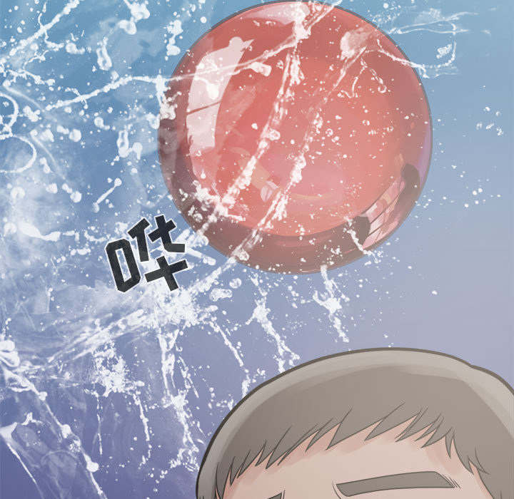 第12章：变态24