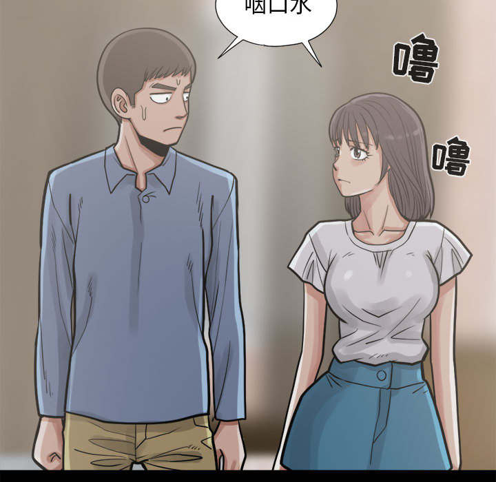 第29章：姿势6