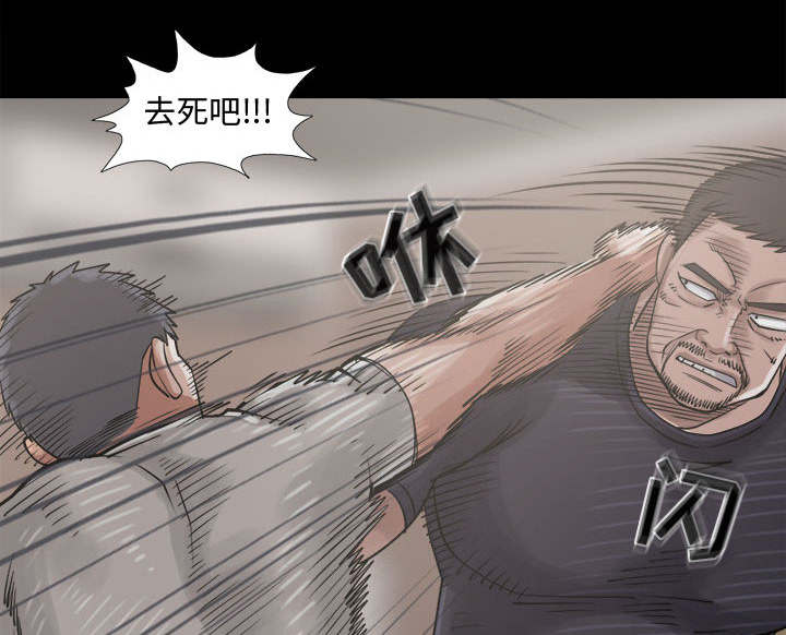 第26章：去死吧37