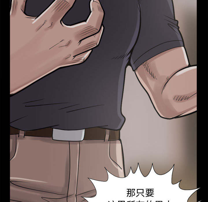 第17章：排查35