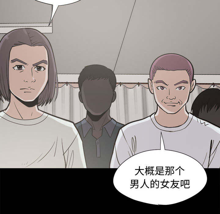 第20章：发现细节11