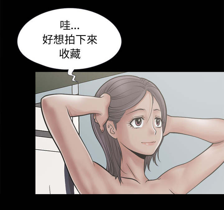 第13章：人影46