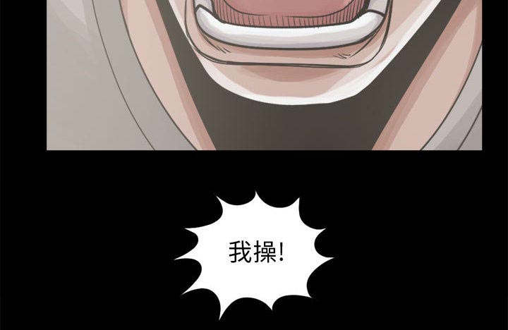 第25章：没有手机7