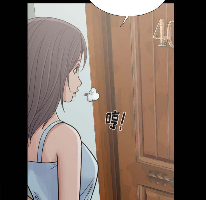 第13章：人影37
