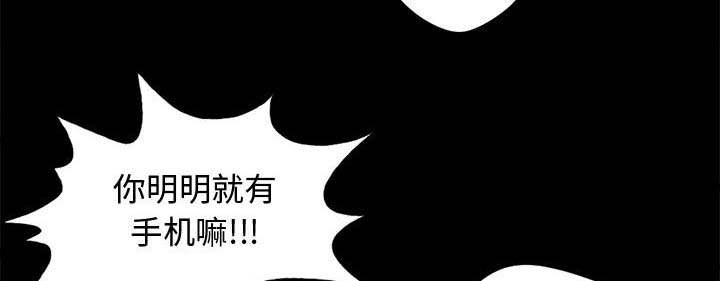 第26章：去死吧6