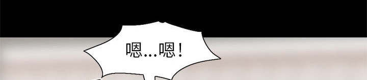 第33章：什么声音6