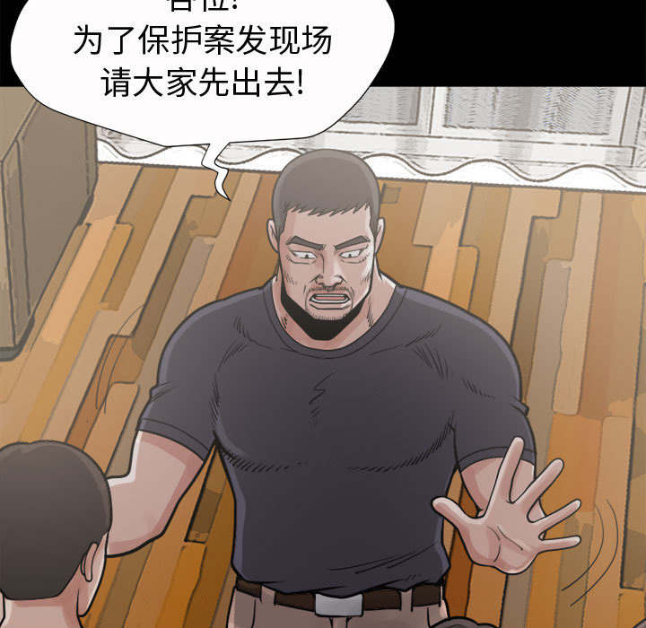 第11章：解脱7