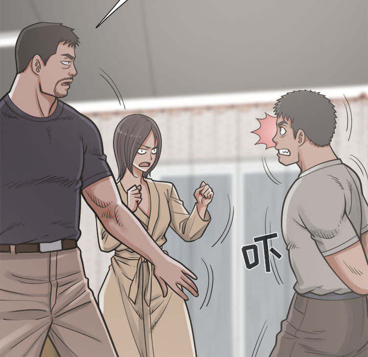 第28章：铃声38
