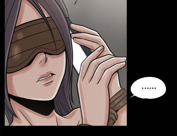 第16章：开放的女人2