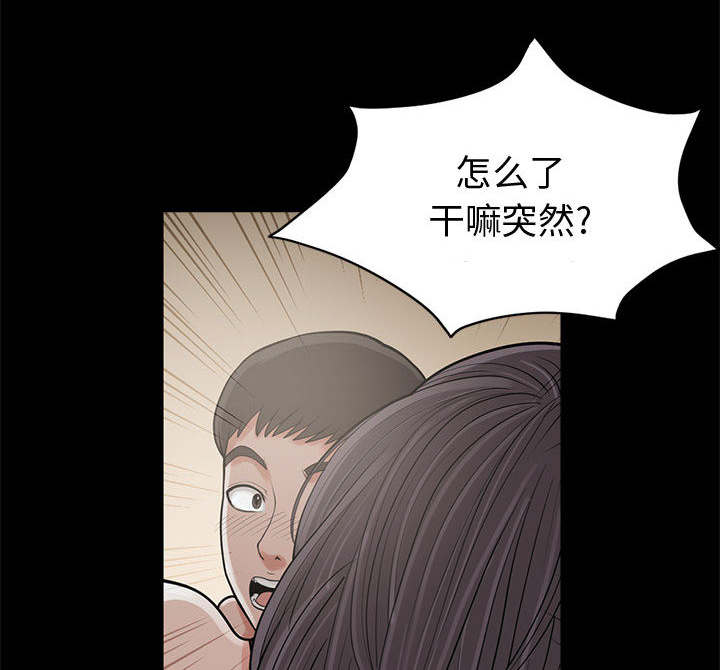 第1章：缠绵的感觉60