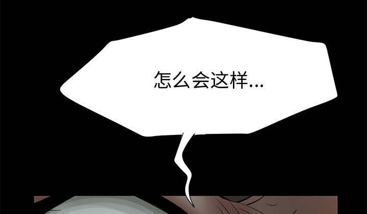 第1章：缠绵的感觉64