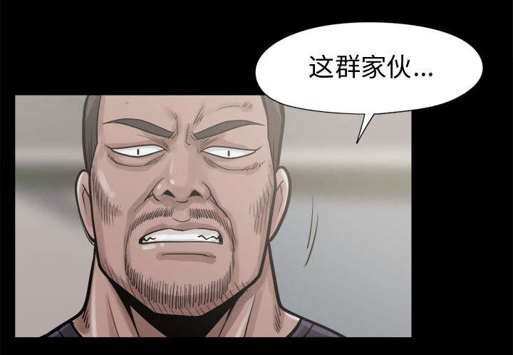 第19章：说谎21