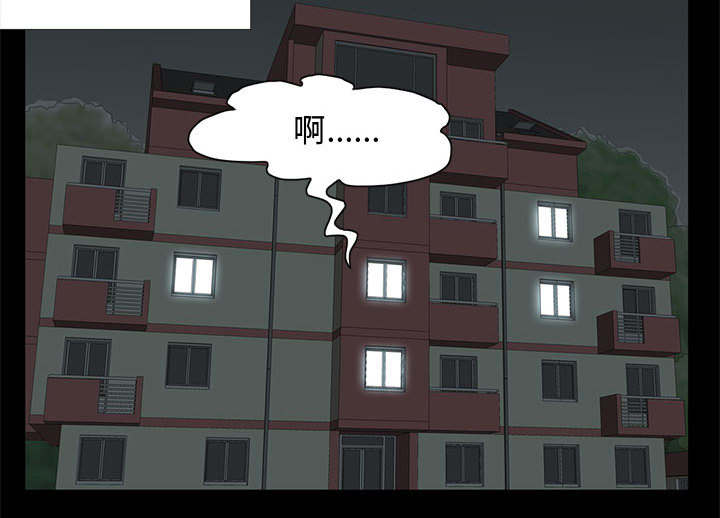 第1章：缠绵的感觉19