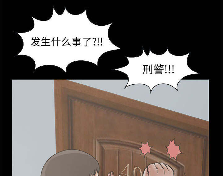 第32章：头疼6