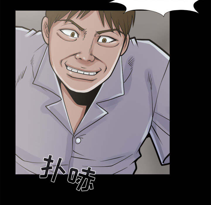 第6章：绞刑39